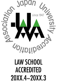 Accreditation Mark Law School