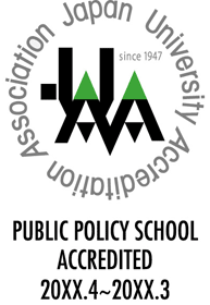 Accreditation Mark Public Policy School