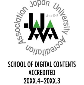 Accreditation Mark School of Digital Contents