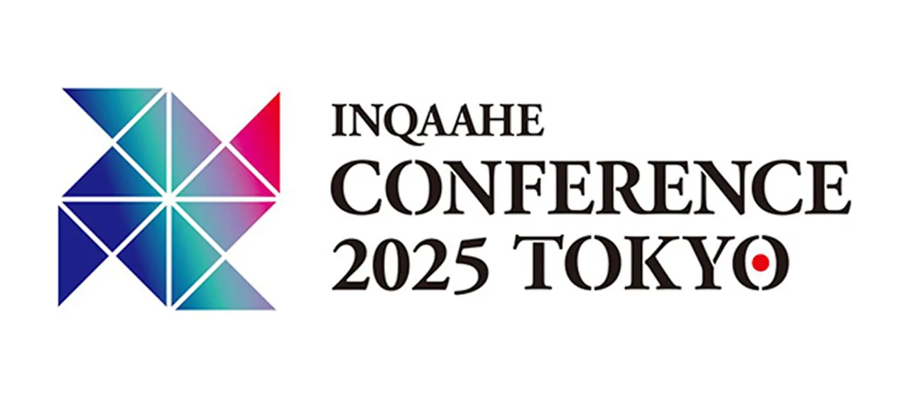 INQAAHE 18th Biennial Conference 2025