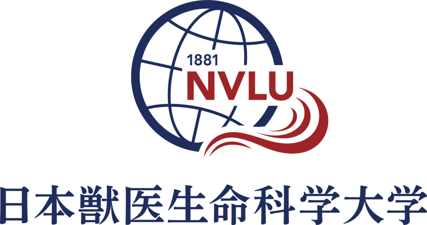 獣医学部獣医学科