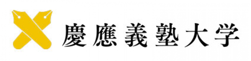 法務研究科グローバル法務専攻