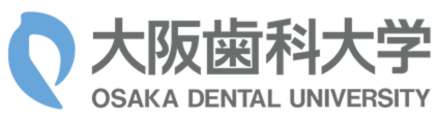学部を超えた「ＯＤＵ歯科医療連携プログラム」