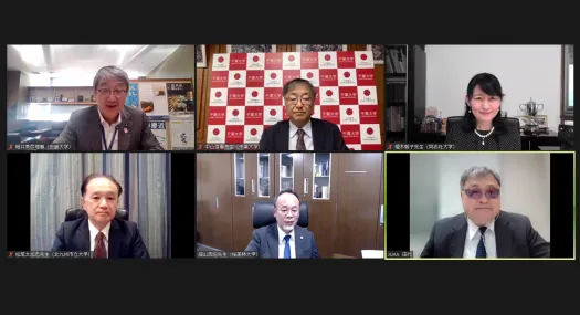 第9回学長セミナーを開催しました。