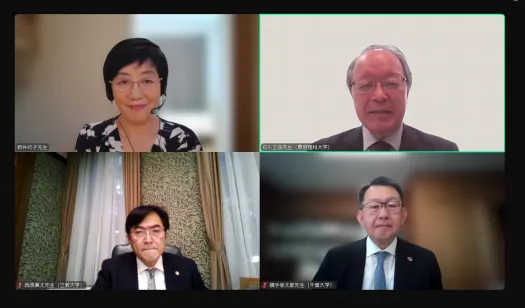 第11回学長セミナーを開催しました。