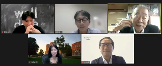 第8回公開研究会を開催しました