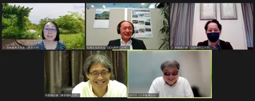 第６回公開研究会を開催しました