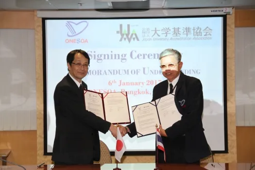 タイ全国教育基準・質評価事務局（ONESQA）と協力協定を締結しました