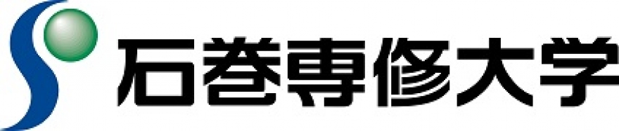 耕作放棄地等を利用した循環型内水面養殖の確立等、地域課題に取り組む事業の展開