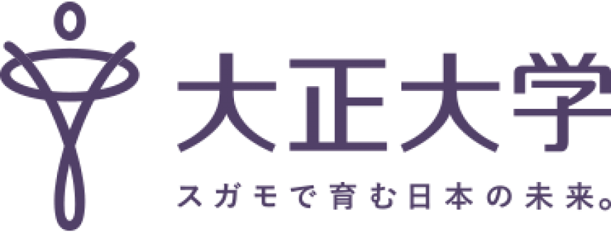 全学生への社会貢献に関する教育と教職員と学生が一体となった社会貢献活動の推進