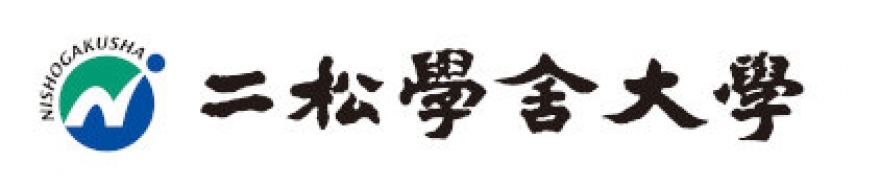 教職協働を促進するためのSD体系の制度化