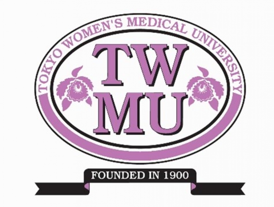 東京女子医科大学