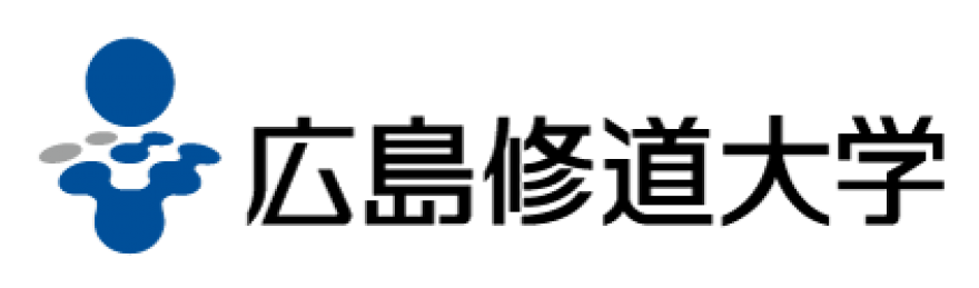 広島修道大学