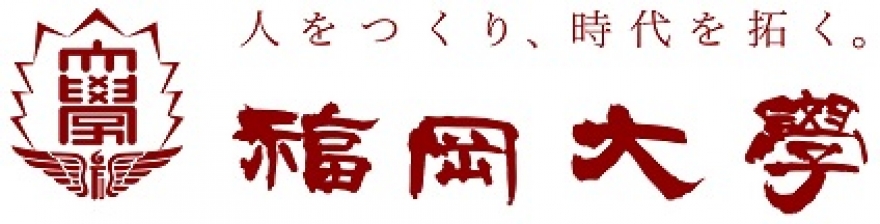 学生のパフォーマンスに焦点を当てた授業アンケートシステムの活用～「授業アンケートFURIKA」による学習成果の到達度検証・教育改善の促進～