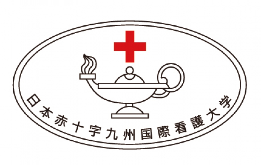    Japanese Red Cross Kyushu International College of Nursing