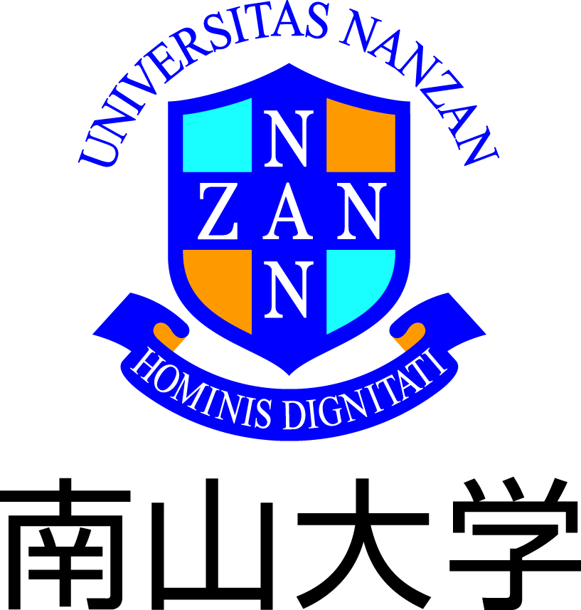 南山大学
