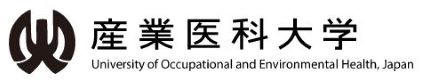 産業医科大学