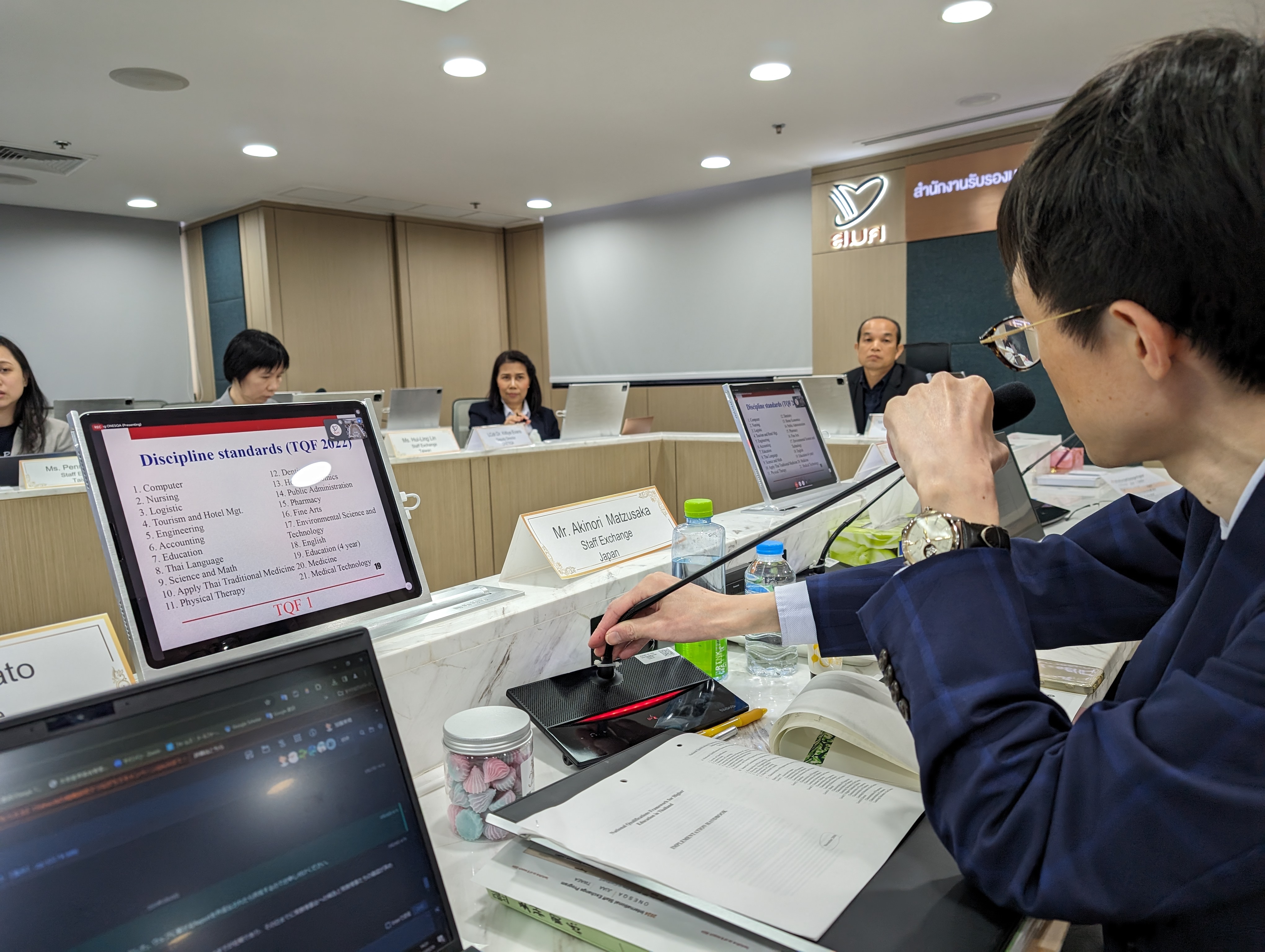 MoU締結機関との合同研修