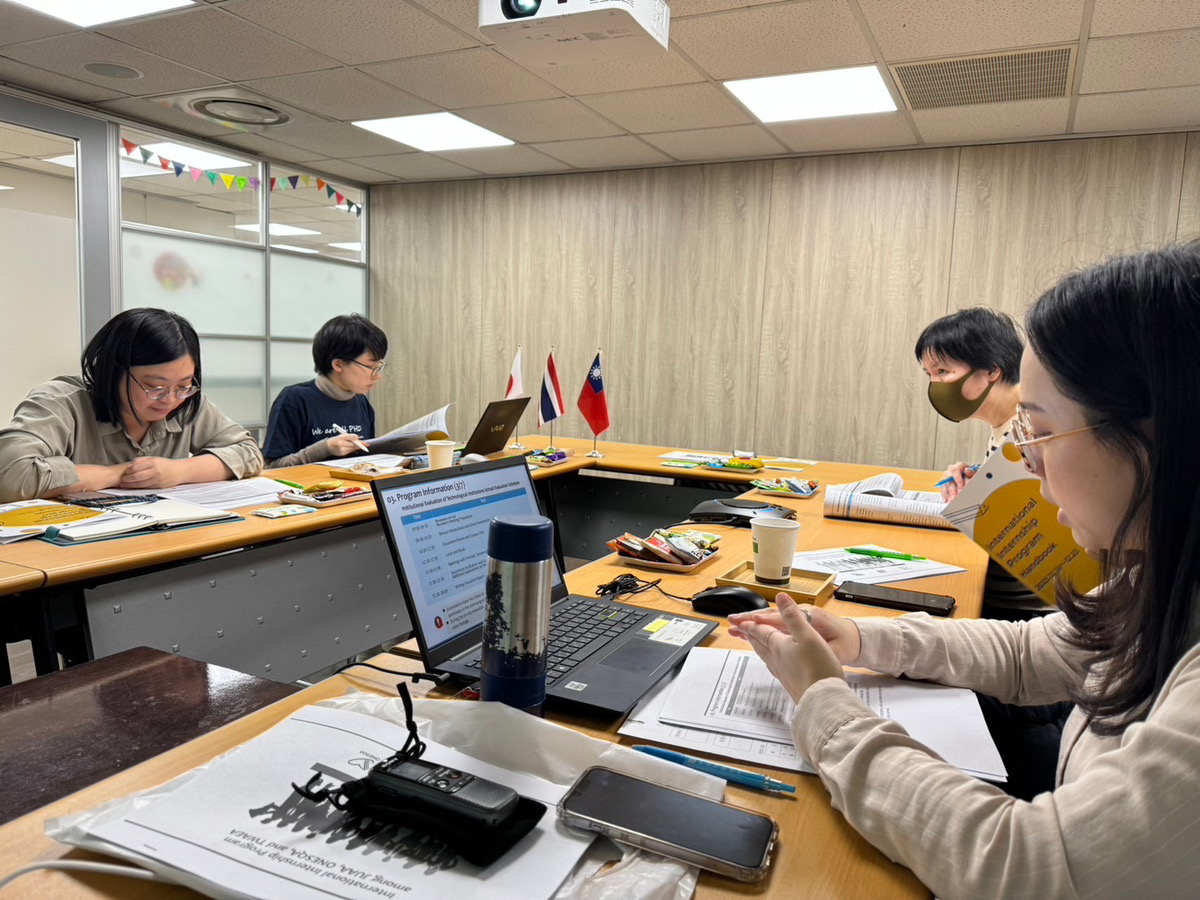 国際インターンシップ実施実績