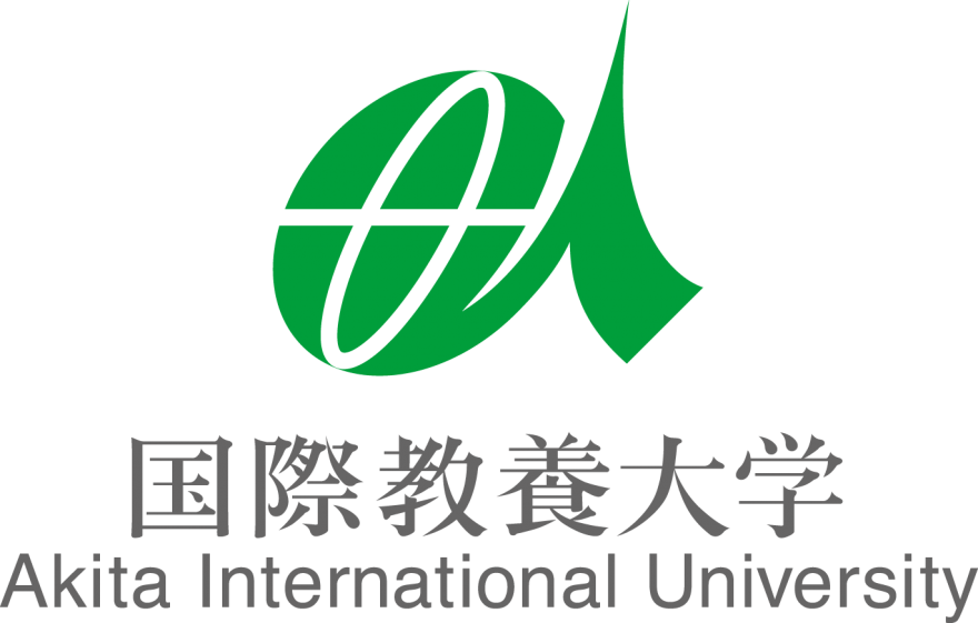 国際教養大学
